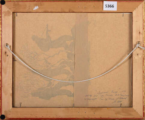 Ракутин Юрий Михайлович. Летний вечер 